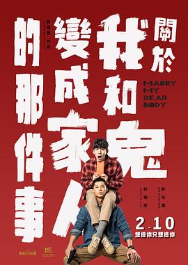 亚洲动漫第一页